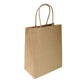 Customizable Gift Bags